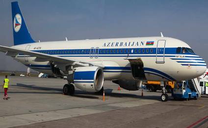 AZAL Kiyevə aviareys yerinə yetirəcək