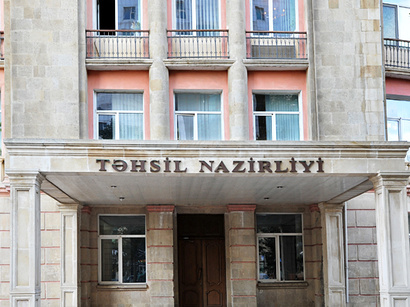 Təhsil Nazirliyi liseylərə şagird qəbulu elan etdi