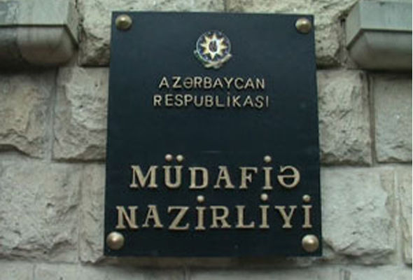 Nazirlikdən cəbhədəki son durumla bağlı - AÇIQLAMA