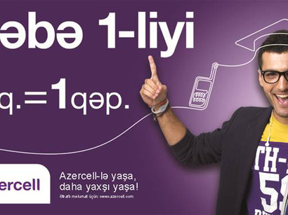 ‘Azərcell’ abunəçilərin cibinə necə girir? — ŞİKAYƏT