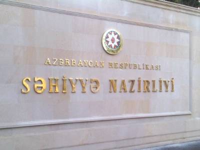 Səhiyyə Nazirliyi özəl klinikaları yoxlayacaq- VİDEO