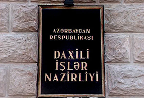 İş axtaranların nəzərinə!