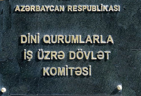 Dini Qurumlarla İş üzrə Dövlət Komitəsində yeni təyinat