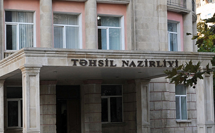 Mikayıl Cabbarov institutun filialını bağladı
