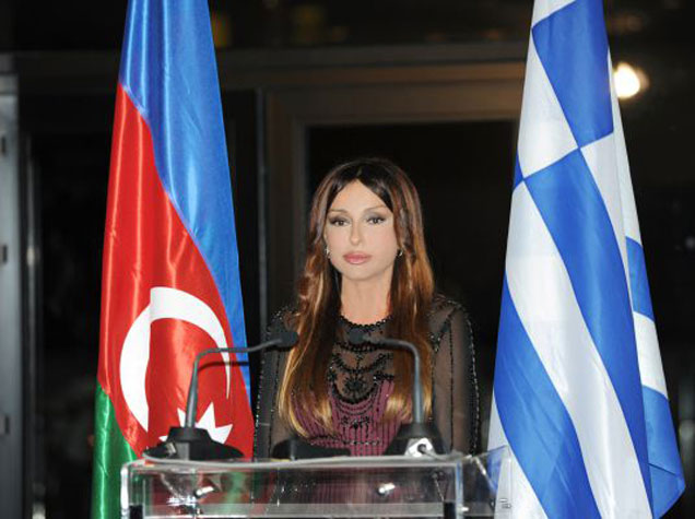 Afinada Heydər “Bakı-2015” Avropa Oyunlarının təqdimatı keçirildi - FOTOLAR