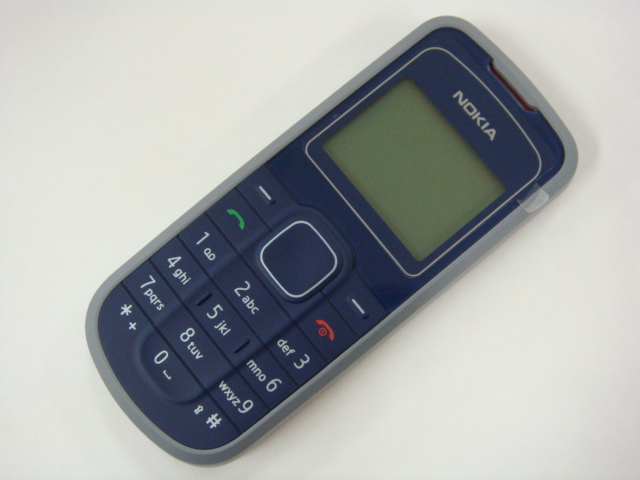 2 ananın həbsxanaya telefon keçirmək cəhdi baş tutmadı