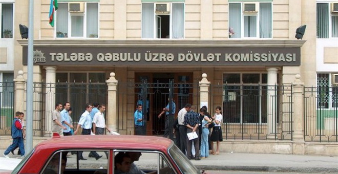 DİN-də işləmək istəyənlər imtahan verdilər