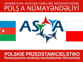 Azərbaycan-Slavyan Gəncləri Assosiasiyasının POLŞA NÜMAYƏNDƏLİYİ də təsis edildi -  FOTOLAR 