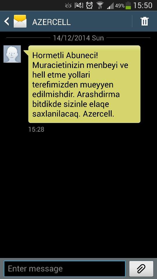 ‘Azercell’ bu dəfə jurnalistin cibinə girdi -  FOTOFAKT 