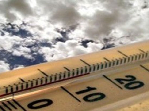 Temperatur 11 dərəcəyə yüksələcək