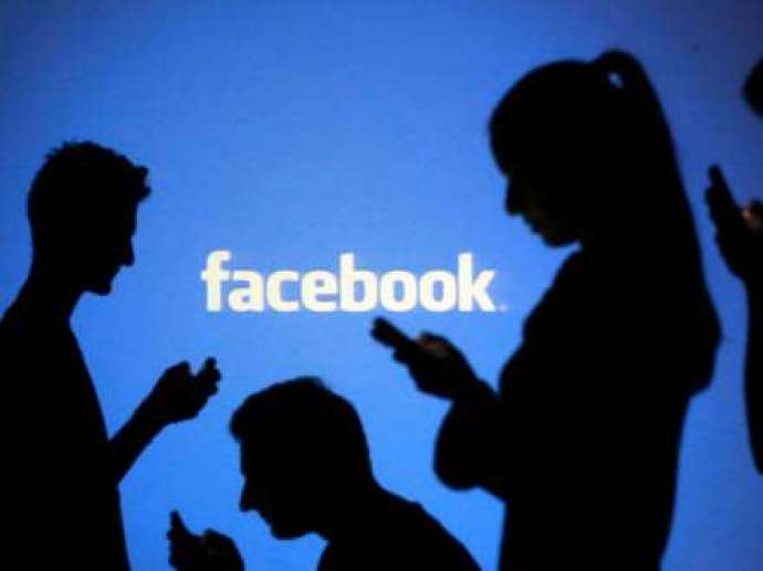Facebook-da çalışanların maaşları - SİYAHI