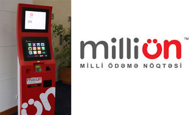 Mağazadan “Milliön” ödəmə aparatı oğurlandı