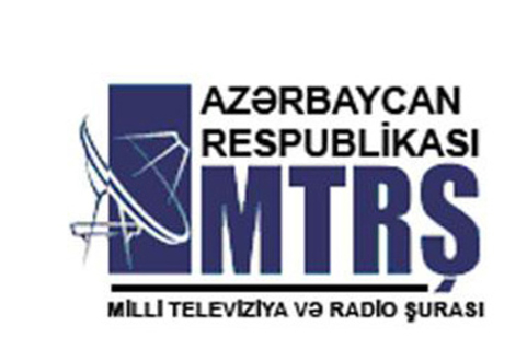 MTRŞ-dan Xəzər TV-nin efirində pulun cırılması ilə bağlı –  	RƏSMİ AÇIQLAMA 