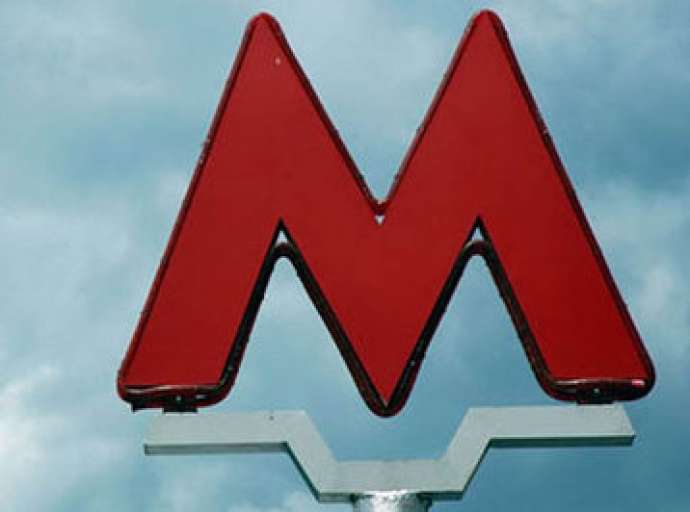 Metroda ticarət bərpa olunur – RƏSMİ