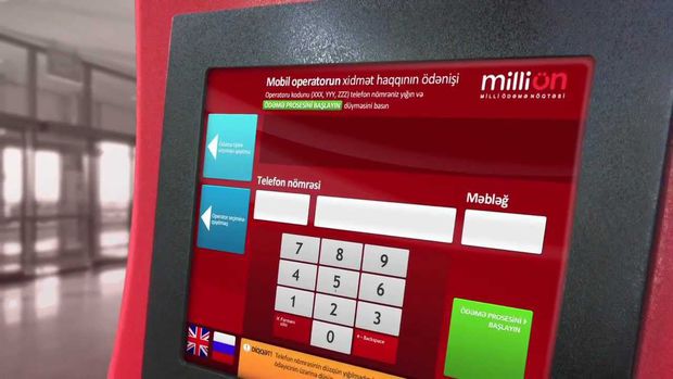 Mağazadan içərisində pul olan “Milliön” aparatı oğurlandı – FOTOLAR