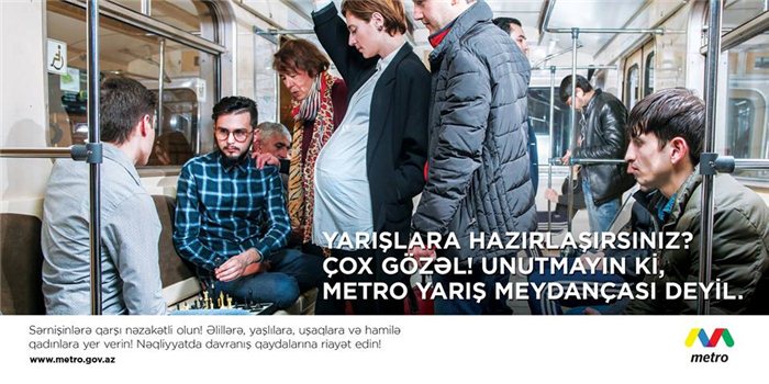 Bakı metrosunda yenilik - FOTOLAR