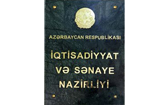 Nazirlik süni qiymət artımı ilə bağlı daha bir açıqlama yaydı