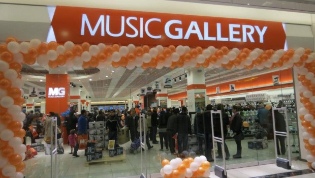‘Music Gallery’ alıcıları aldadır, şikayətlərə isə baxmır -  ŞİKAYƏT 