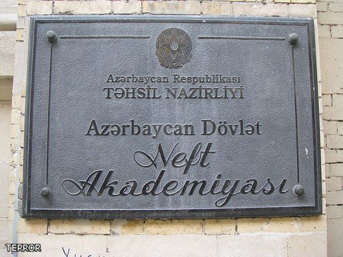 ADNA-nın yeni rektoru kim olacaq?