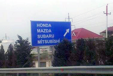 «Mitsubishi», «Mazda», «Honda» və «Subaru» Azərbaycan qanunlarını belə pozur - FOTO