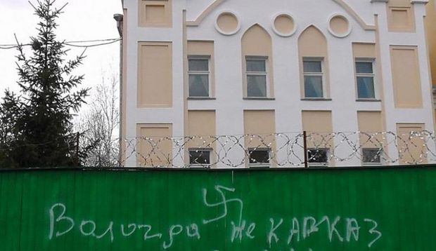 Rusiyada məscidi təhqir etdilər