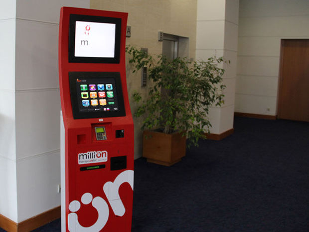 Bakıda içərisi pulla dolu “Pay Point” oğurlandı
