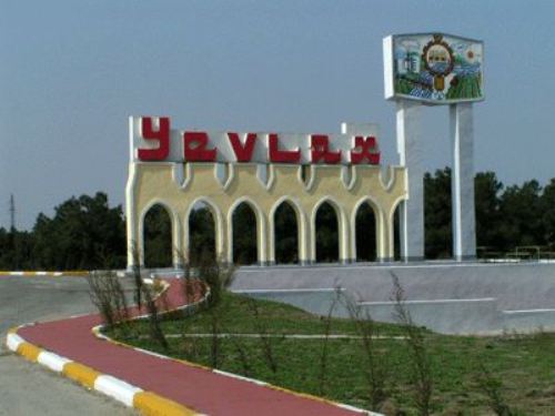 Yevlaxda başçının müavinləri arasında ‘pul davası’ - TƏFƏRRÜAT