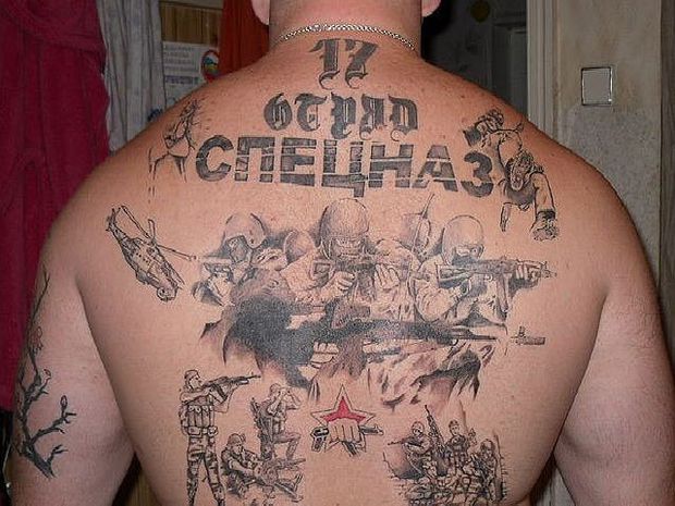 Azərbaycanda bədəninə döymə etdirən çağırışçılar psixiatra göndərilir