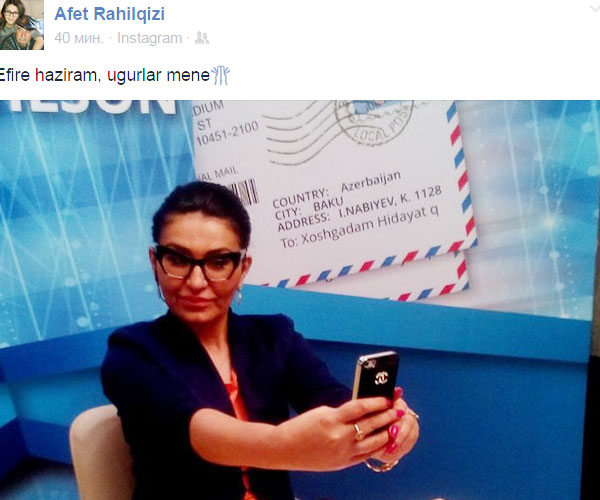 Afət də Elgizdən ayrıldı...