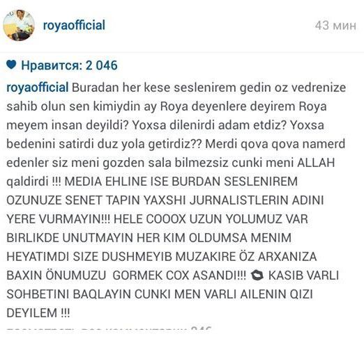 "Bədənimi satırdım, düz yola gətirdiniz məni?" - Röya