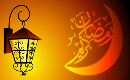 Günün Ramazan təqvimi - 30 iyun