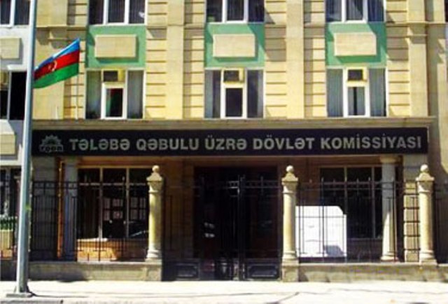 Müəllim olmaq istəyənlərin nəzərinə