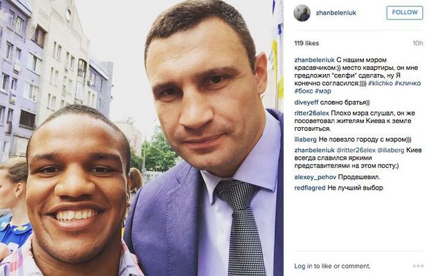 Kliçko Avropa Oyunlarının mükafatçısına mənzil yerinə selfi təklif etdi
