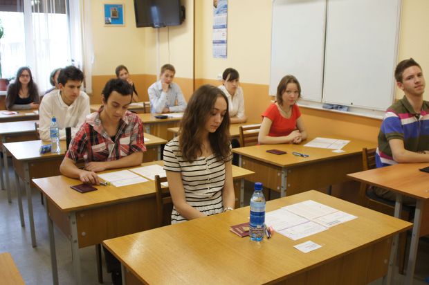 I və IV ixtisas qrupları üzrə qəbul imtahanı keçirilir