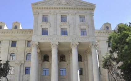 Azərbaycan beynəlxalq konfransda iştirak edib