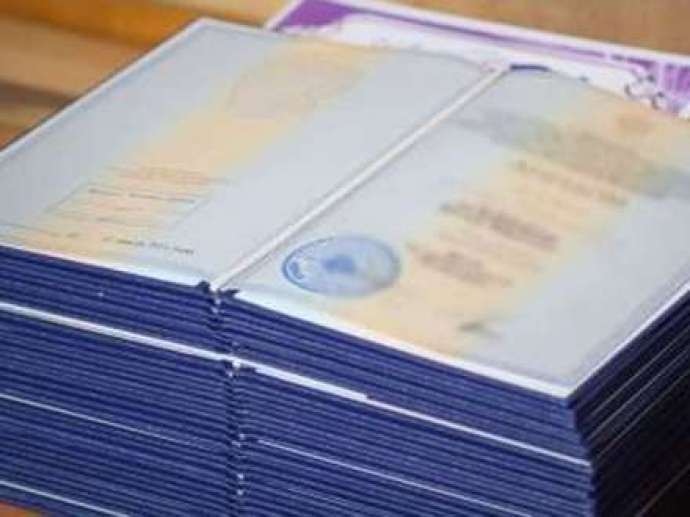 Təhsil Nazirliyindən diplomlarla bağlı yenilik