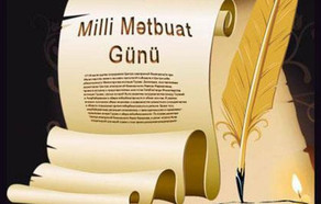 Azərbaycanın KİV nümayəndələrinə mükafatlar təqdim olunub