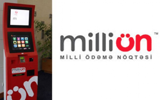 “Milli Ön” ödəmə terminalından pul oğurlandı