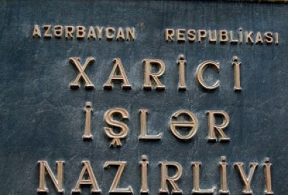 Azərbaycan XİN-dən ABŞ Dövlət Departamentinə - SƏRT CAVAB