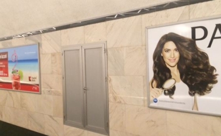Bakı metrosunda yenilik