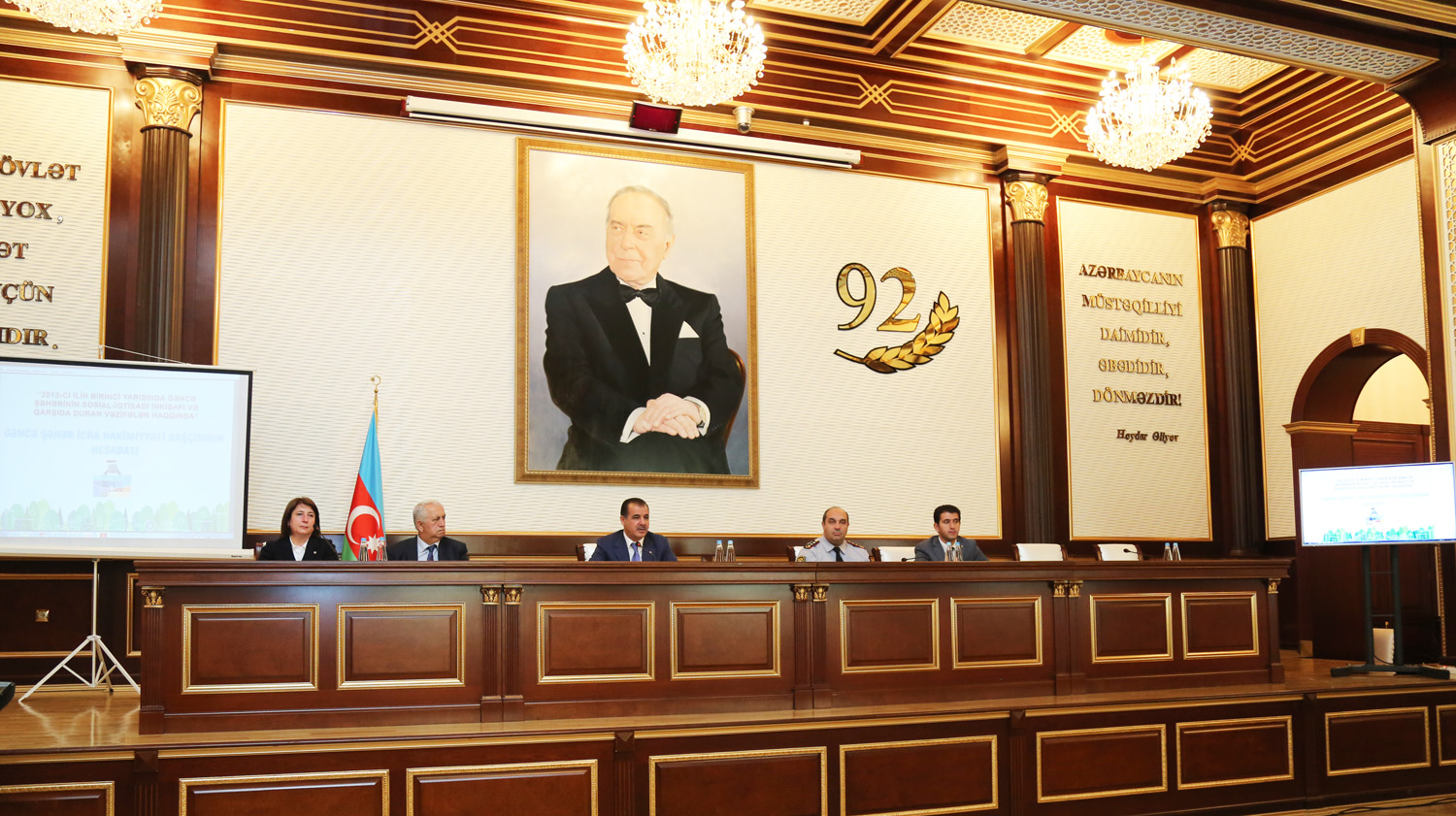 Gəncədə 2015-ci ilin birinci yarısının yekunlarına dair hesabat yığıncağı keçirilib