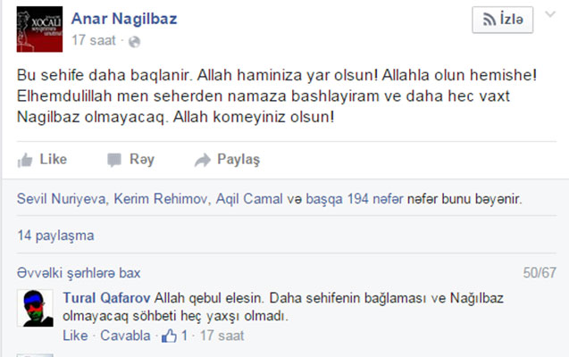 Anar Nağılbaz namaza başladı