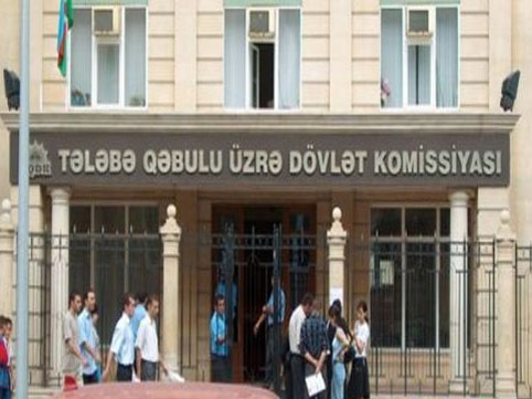 " İxtisas seçiminin nəticələri axşam bilinəcək" - Abituriyentlərin nəzərinə