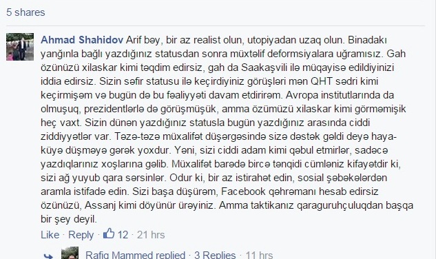 Hüquq müdafiəçisi ilə keçmiş səfir arasında "facebook"da söz savaşı - FOTOFAKT