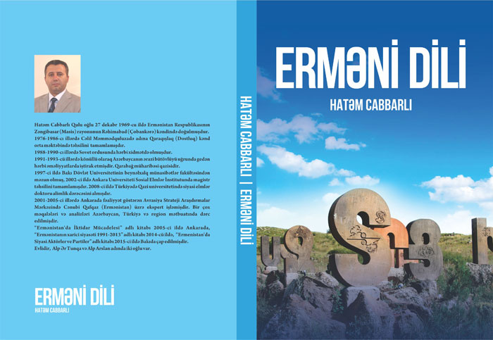 “Erməni dili” adlı tədris vəsaiti nəşr edilib – FOTO 