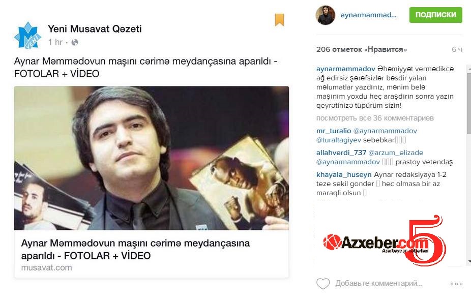 Ziya Məmmədovun qardaşı oğlu “Yeni Müsavat“ı təhqir etdi - FOTOFAKT