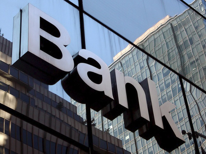 Bir neçə bankın bağlanması yenə aktuallaşır...