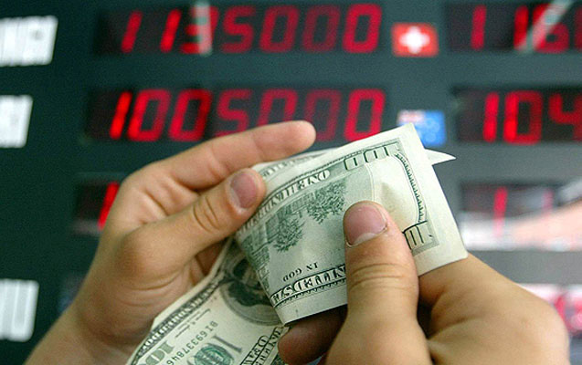 Dollar 1.05 manatlıq həddi keçdi