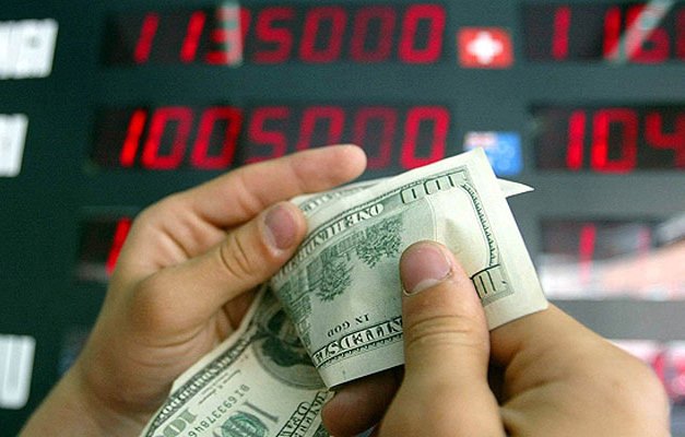 Dollar yenə də bahalaşdı