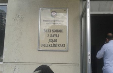 Bakıda uşaq poliklinikasında yanğın -  FOTO